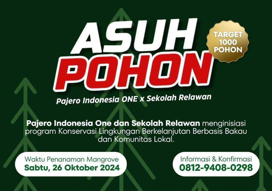 piwaners asuh pohon